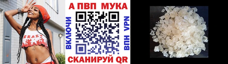 Магазин наркотиков Малмыж Канабис  Амфетамин  ГАШ  Мефедрон 