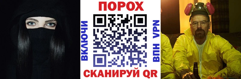 купить цена Малмыж АМФ 97%
