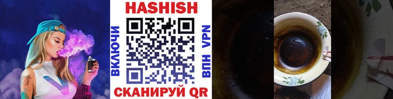ГАШИШ Cannabis  цены   ОМГ ОМГ ССЫЛКА  Малмыж 