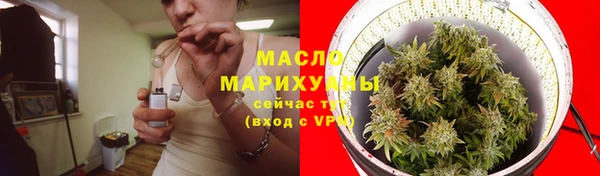 героин Белоозёрский
