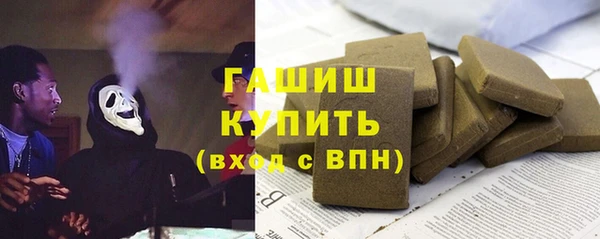 героин Белоозёрский