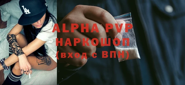 героин Белоозёрский
