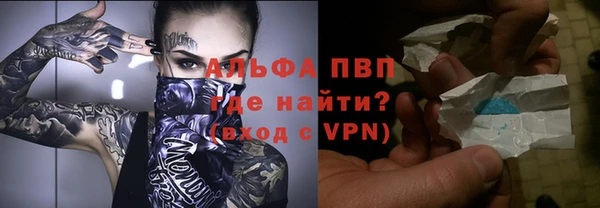 героин Белоозёрский