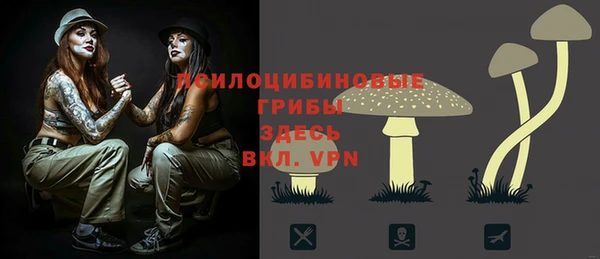 героин Белоозёрский