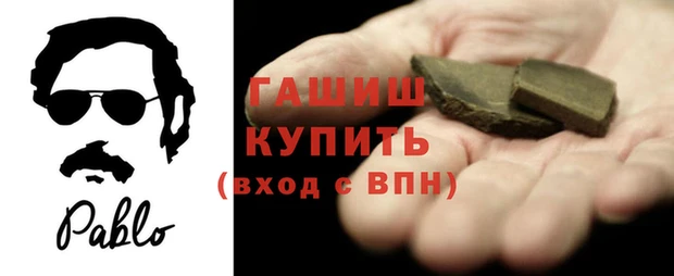 героин Белоозёрский