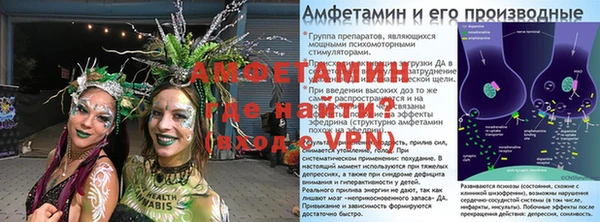 героин Белоозёрский