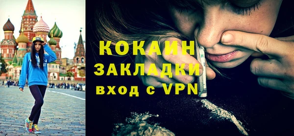 героин Белоозёрский
