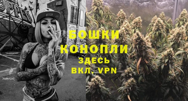 MDMA Premium VHQ Беломорск