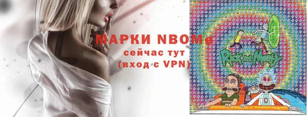 героин Белоозёрский
