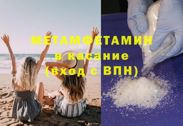 героин Белоозёрский