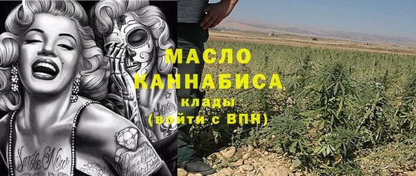 героин Белоозёрский