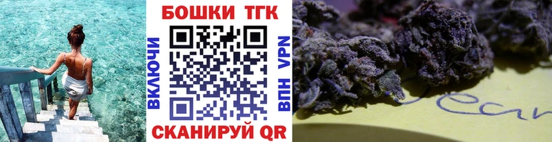 МАРИХУАНА марихуана хочу наркоту Малмыж